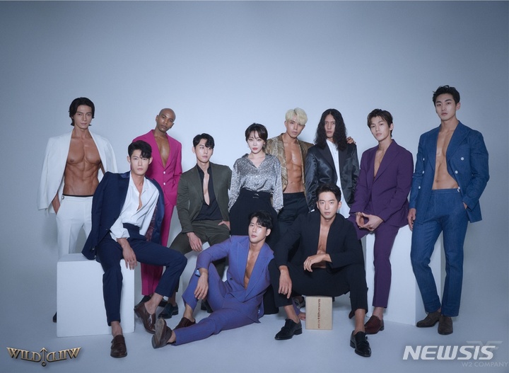 [서울=뉴시스] 와일드 와일드 (사진=더블유투 컴퍼니 제공 ).2021.10.14.photo@newsis.com