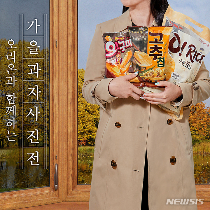 식품업계, 위드코로나 시대에 비대면 마케팅 지속할까