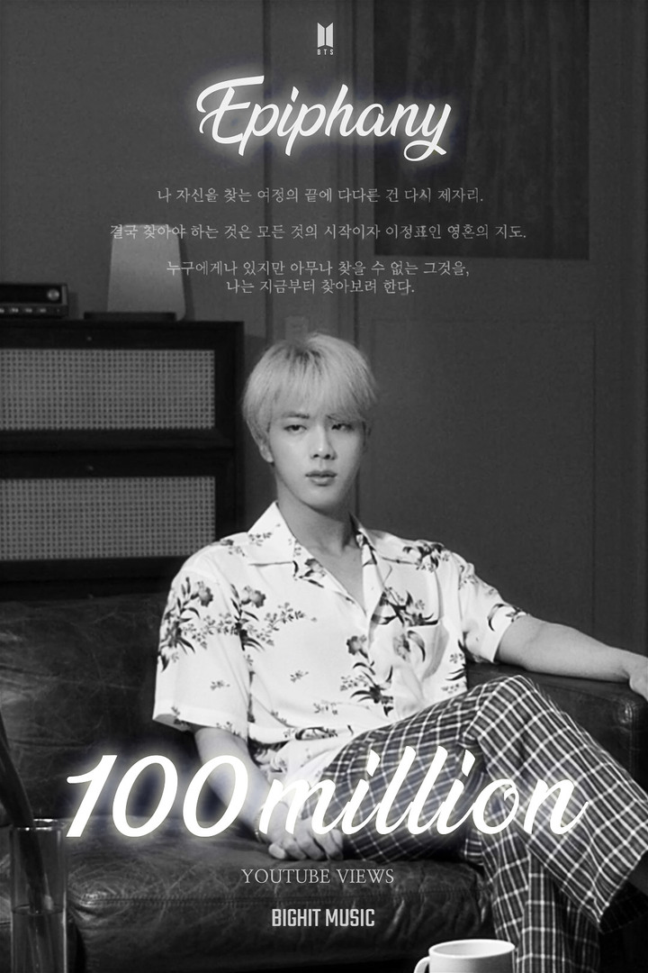 [서울=뉴시스] 그룹 방탄소년단 진의 솔로곡 '에피파니(Epiphany)' 뮤직비디오가 1억뷰를 돌파했다. (사진=빅히트 뮤직 제공) 2021.10.15. photo@newsis.com *재판매 및 DB 금지