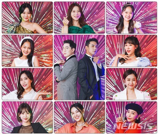 [서울=뉴시스] 예능 '금요일은 밤이 좋아'. (사진=TV조선 제공) 2021.10.15 photo@newsis.com