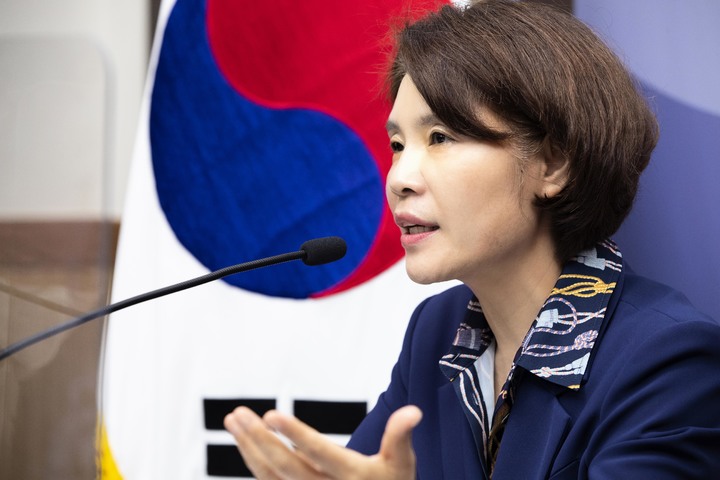 [서울=뉴시스] 한정애 환경부 장관. (사진=환경부 제공) 2021.10.15. photo@newsis.com *재판매 및 DB 금지