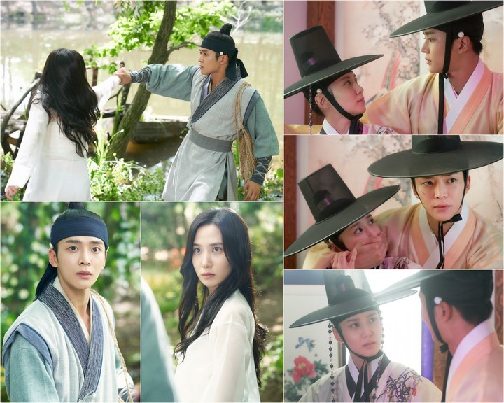 [서울=뉴시스]KBS 2TV 월화극 '연모' (사진 = KBS) 2021.10.17. photo@newsis.com