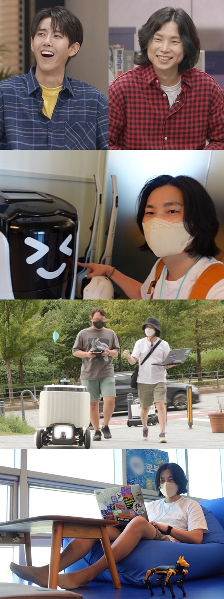 [서울=뉴시스]19일 방송되는 MBC TV 예능물 '아무튼 출근' (사진 = MBC) 2021.10.17. photo@newsis.com