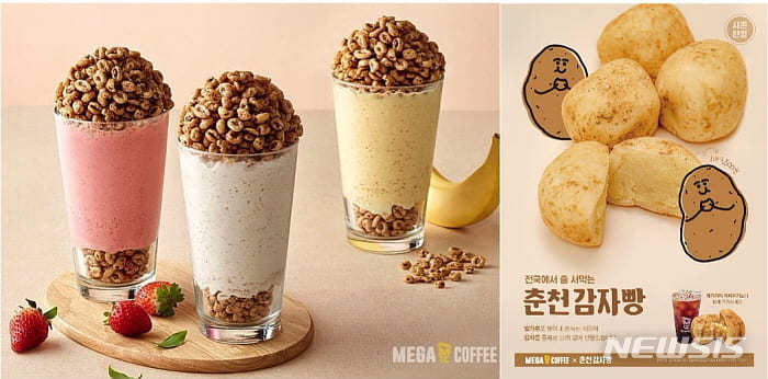 바쁜 일상 속 푸짐한 점심 대신 초간편 대용식 뜬다