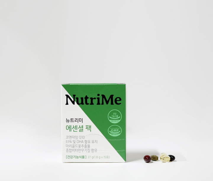 뉴트리미 '에센셜 팩 큐브' *재판매 및 DB 금지