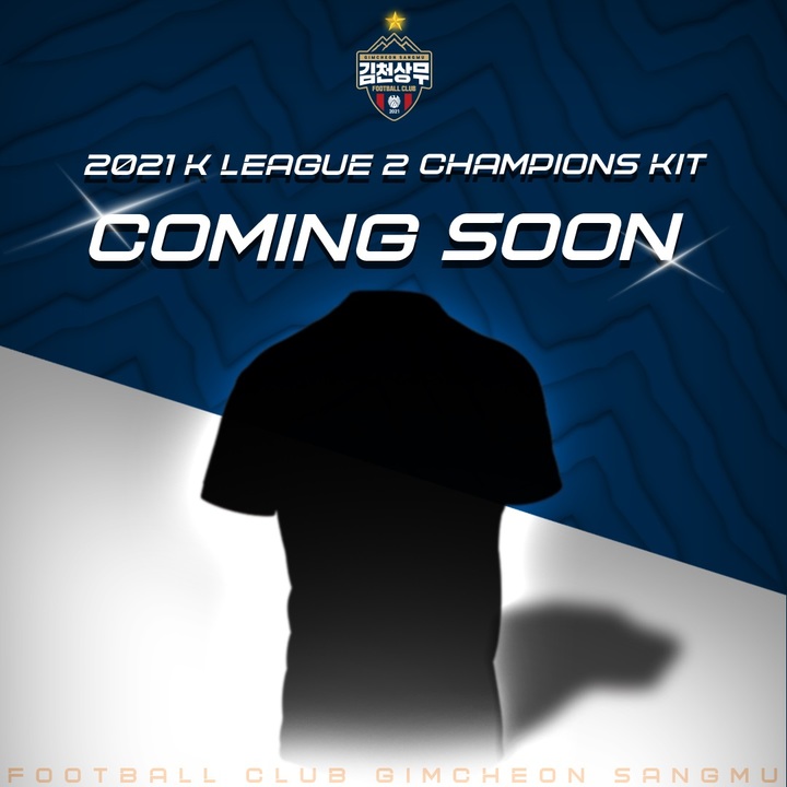 *재판매 및 DB 금지