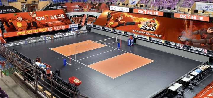 사진 = OK금융그룹 배구단 제공 *재판매 및 DB 금지