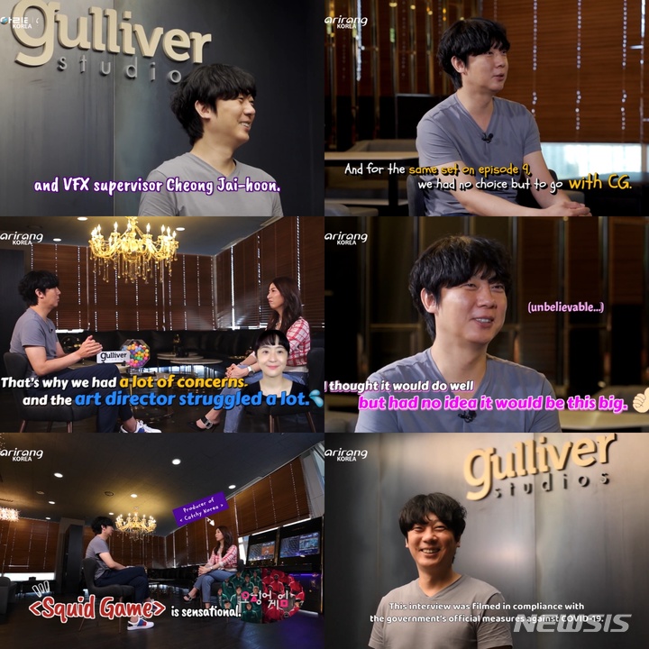 [서울=뉴시스] 아리랑 TV 방송 캡처. 2021.10.19 photo@newsis.com