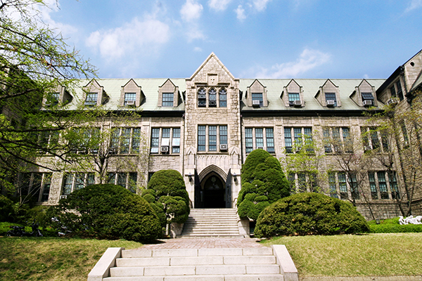 [서울=뉴시스] 이화여대 본관 전경 (사진=이화여대 제공) *재판매 및 DB 금지