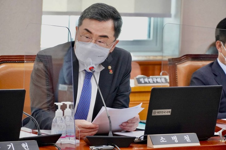 법제처 국정감사장에서 질의하는 소병철 의원. (사진=소병철의원실 제공) *재판매 및 DB 금지