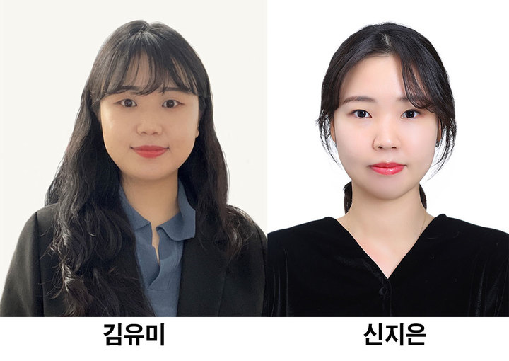associate_pic