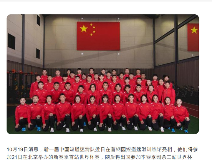 associate_pic