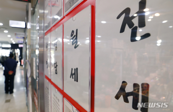 뉴시스 자료사진.