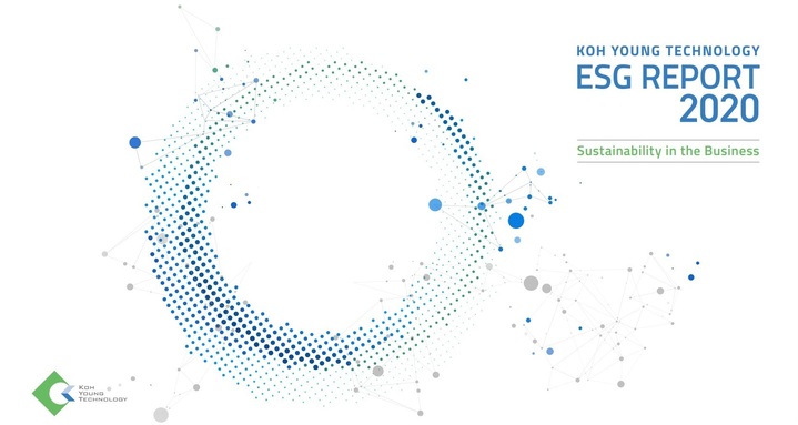 [서울=뉴시스] 고영테크놀러지 ESG 리포트 2020 표지. 2021.10.20 (사진=중견련 제공) *재판매 및 DB 금지