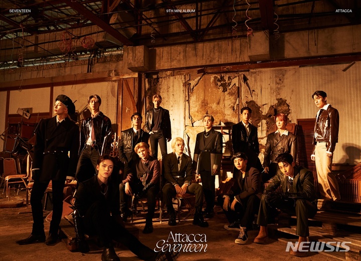 [서울=뉴시스]세븐틴 2021.10.20(사진=플레디스 제공 ) photo@newsis.com*재판매 및 DB 금지