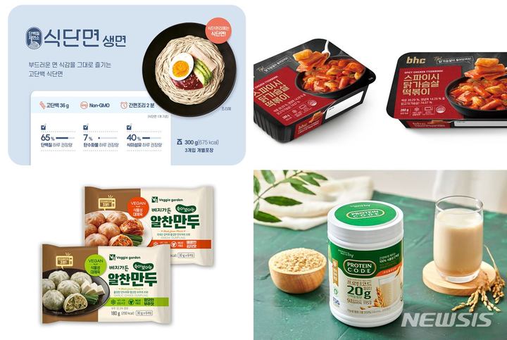 "면부터 커피까지"…진화하는 단백질 식품 '눈길'