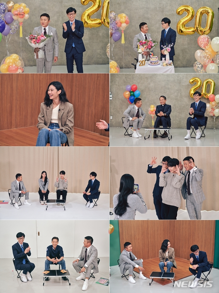 [서울=뉴시스]20일 방송되는 tvN '유 퀴즈 온 더 블럭'. (사진=tvN '유 퀴즈 온 더 블럭' 제공) 2021.10.20. photo@newsis.com