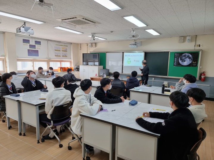 대전 보문고에서 실시한 한남대 찾아가는 '2021 HNU fun-fun한 진로진학 박람회’ *재판매 및 DB 금지