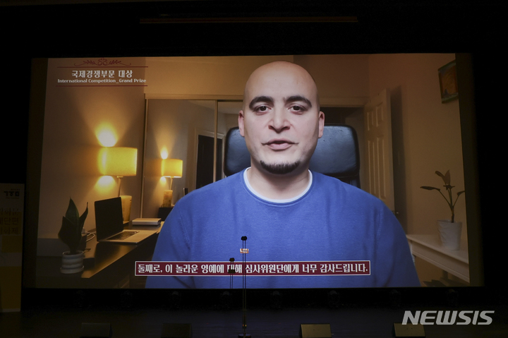 [서울=뉴시스] '불길한 징조' 살라 파쉬투냐르 감독. 2021.10.20. (사진 = 광화문국제단편영화제 제공) photo@newsis.com