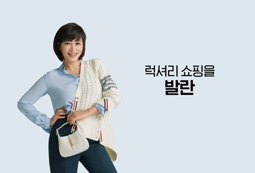 유니콘 꿈꾸던 명품 플랫폼 '발란'…탄생부터 파산까지