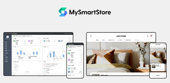 네이버 라인 마이스토어