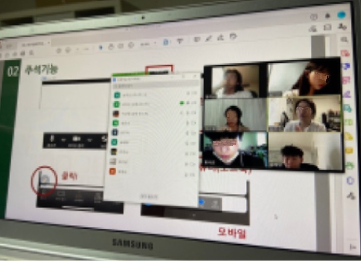 청소년들이 GS칼텍스 마음톡톡 예술치유 온라인 프로그램에 참여하고 있다. (사진=GS칼텍스 제공) *재판매 및 DB 금지