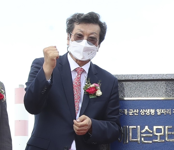 [인터뷰]쌍용차 인수 강영권 회장 "자금마련 자신없으면 왜 시작했겠나"