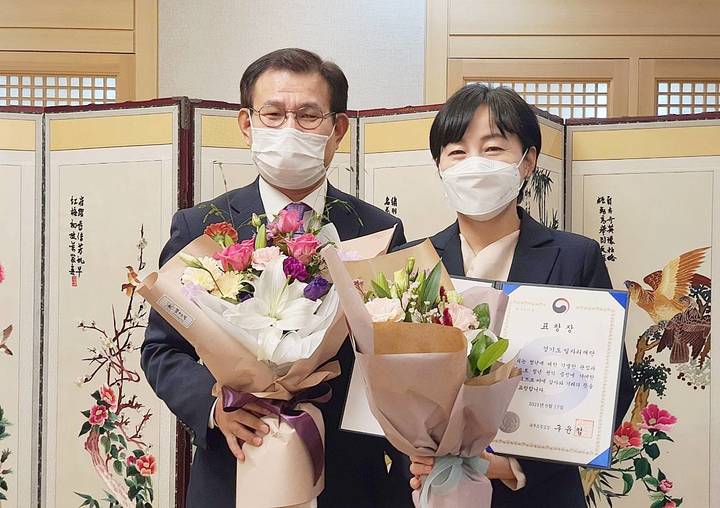 경기도일자리재단이 '2021 청년정책 유공포상' 단체부문 장관상을 수상했다. *재판매 및 DB 금지