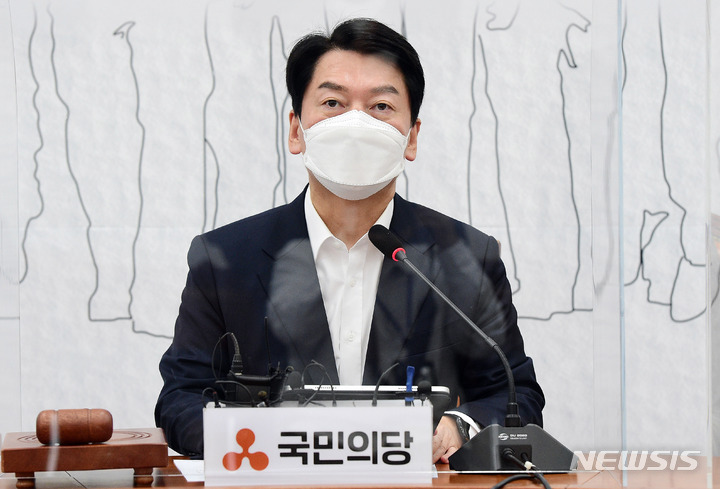 [서울=뉴시스] 전신 기자 = 안철수 국민의당 대표. (공동취재사진) 2021.10.21. photo@newsis.com