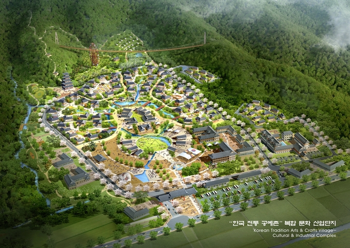[청주=뉴시스] 충북 청주시 상당구 미원면에 조성 예정인 '한국전통공예촌 복합문화산업단지' 조감도. photo@newsis.com *재판매 및 DB 금지