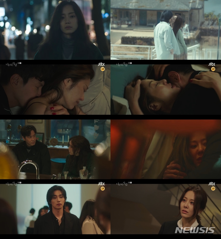 [서울=뉴시스] '너를 닮은 사람'. 2021.10.22. (사진 = 셀트리온 엔터테인먼트, JTBC스튜디오 제공) photo@newsis.com