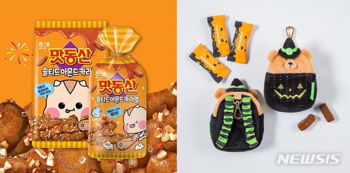 때 이른 한파에 달콤함 선사하는 '카라멜 디저트' 인기↑