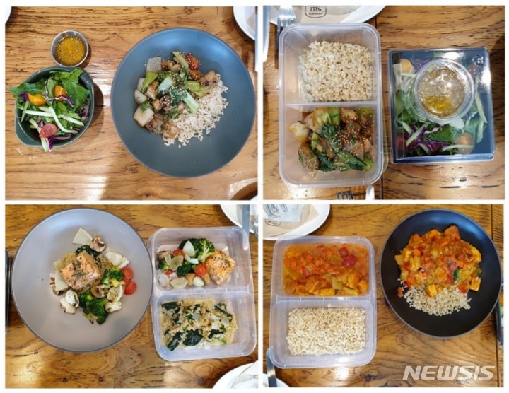 [서울=뉴시스] 연세대 강남세브란스병원 가정의학과 이지원 교수 연구팀이 활용한 '한국형 지중해식 식단' 예시. (사진=강남세브란스 제공)