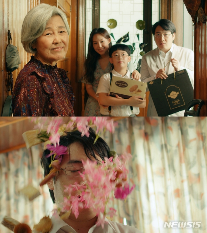 [서울=뉴시스] 'Precious'. 2021.10.22. (사진 =AOMG 제공) photo@newsis.com