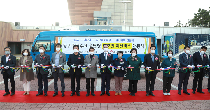 [울산소식]서인국 팬클럽, 수암동에 백미 전달 등