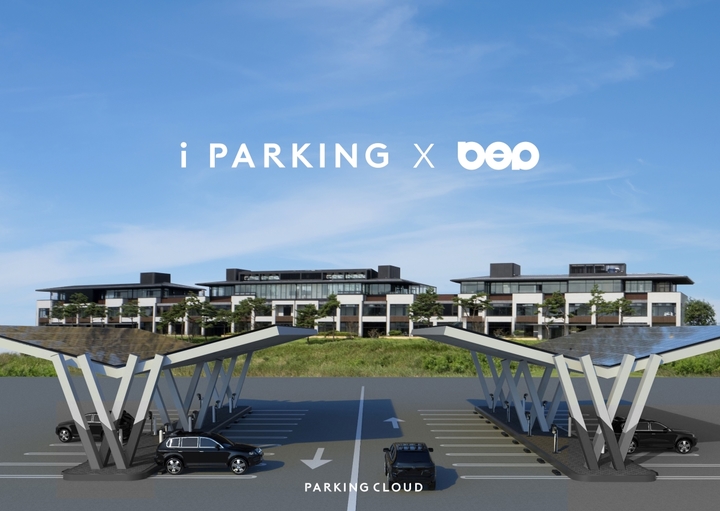 주차장이 바뀐다…IT업계, 전기차 충전 사업 본격화