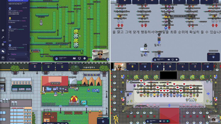 더에스엠씨그룹, 창립 12주년 메타버스 행사 진행