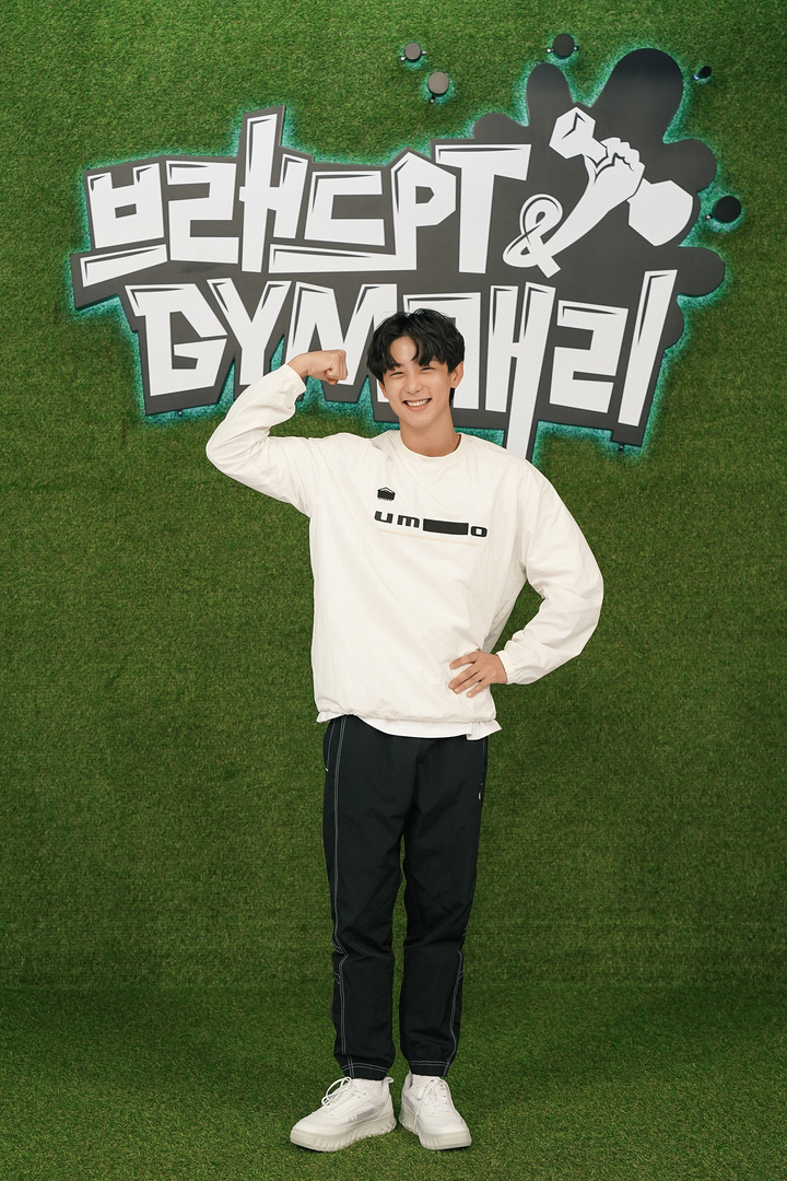 [서울=뉴시스] 박진희 기자 = MBC에브리원 예능 '브래드PT&GYM캐리' 출연자 현우가 22일 온라인 제작발표회를 하고 있다. (사진=MBC에브리원 제공) 2021.10.22. photo@newsis.com *재판매 및 DB 금지