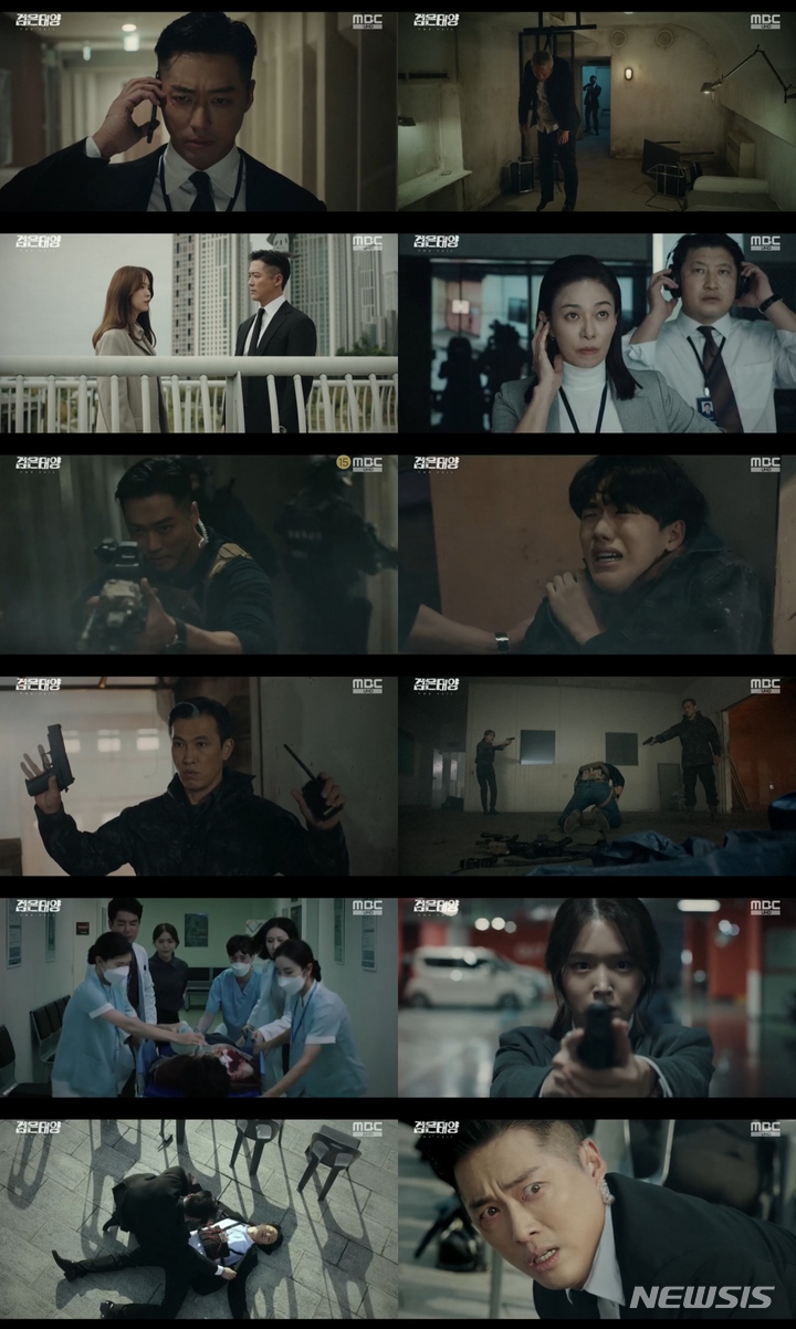 [서울=뉴시스] MBC '검은 태양' (사진=MBC '검은 태양' 제공 ).2021.10.23.photo@newsis.com