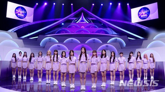 한·중·일 걸그룹 '케플러' 탄생…'걸스플래닛 999', 쓸쓸한 퇴장