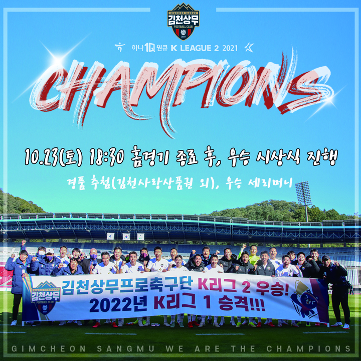 *재판매 및 DB 금지