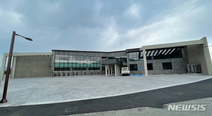 경주시 동물보호센터