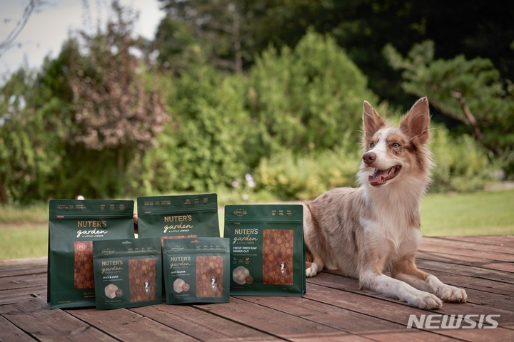 중성화 반려동물 전문 케어브랜드, 누터스가든 출시