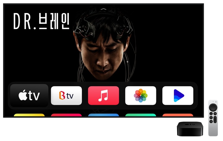 ▲애플 TV 4K 안의 B tv 앱