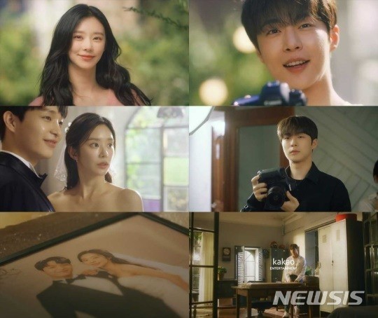 [서울=뉴시스]고백 프로젝트 2021.10.25(사진=카카오엔터테인먼트 제공) photo@newsis.com*재판매 및 DB 금지