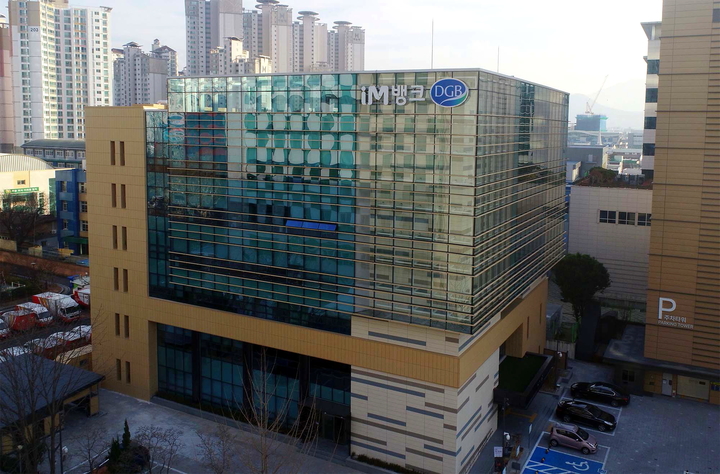 DGB대구은행 수성동 디플렉스 별관 *재판매 및 DB 금지