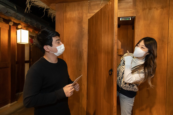 롯데월드 민속박물관 '아랑 : 굶주린 이리' *재판매 및 DB 금지