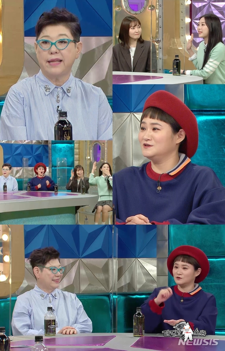 [서울=뉴시스]'라디오스타'.2021.10.26.(사진=MBC 제공).photo@newsis.com