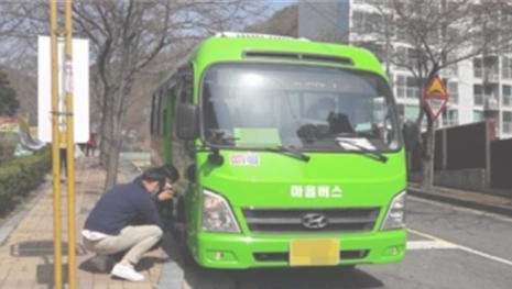  [부산=뉴시스] 허상천 기자 = 부산시는 오는 28일부터 12월 10일까지 2021년 하반기 마을버스 안전관리 합동 지도점검에 나선다. 2021.10.26. (사진 = 부산시 제공) photo@newsis.com *재판매 및 DB 금지