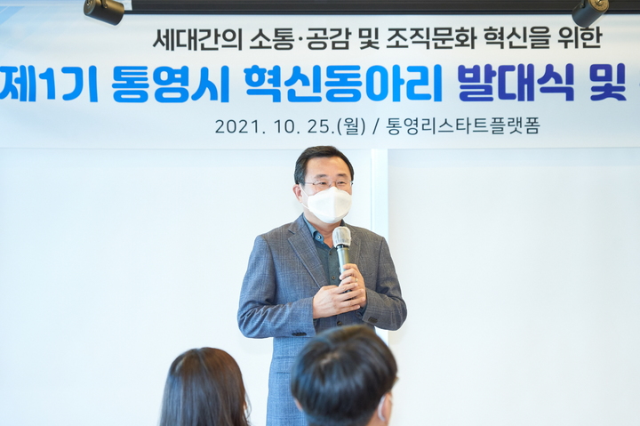 강석주 통영시장 *재판매 및 DB 금지
